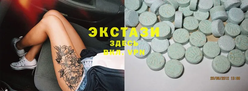 ссылка на мегу ссылка  Донской  Ecstasy Дубай 